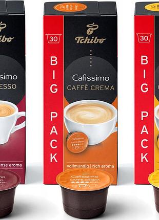 Кава tchibo cafissimo набір crema 90 капсул de