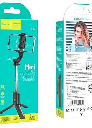 Селфі-трипод hoco figure mini live broadcast stand ( ) black ( ) 2