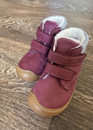 Зимові barefoot черевики 21 розмір 13 см pepino
