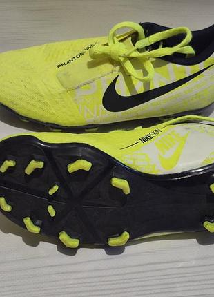 Футбольні бутси nike phantom venom academy fg у яскраво-жовтому кольорі