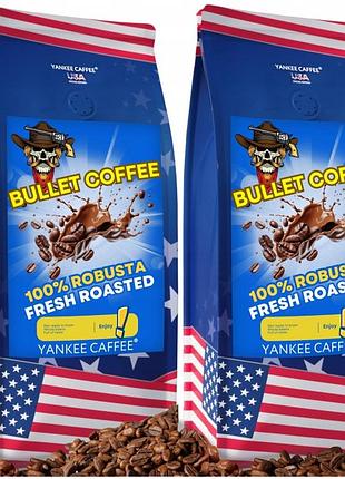 Кава зернова bullet coffee 2x1кг свіжо обсмажена 100% robusta для кавомашини