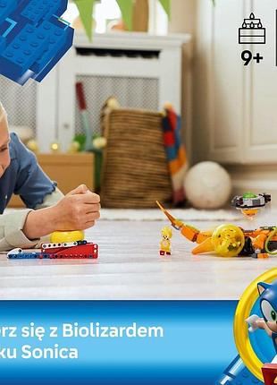 Lego sonic the hedgehog super shadow проти biolizard іграшка для дитини з 3 персонажами та смарагдом хаосу набір для 9 років 2