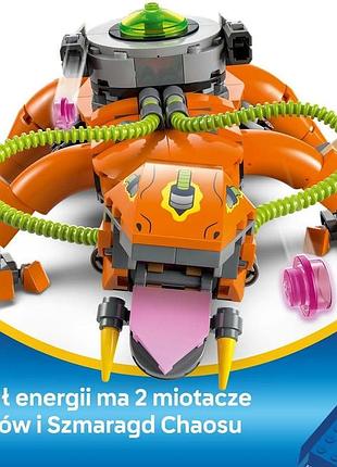 Lego sonic the hedgehog super shadow проти biolizard іграшка для дитини з 3 персонажами та смарагдом хаосу набір для 9 років 5