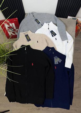 Кардиган polo ralph lauren
