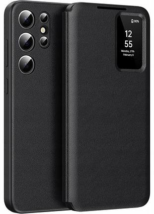 Чохол з кришкою smart view для samsung galaxy s26 ultra корпус case pokrowiec