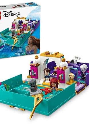 Lego disney 43213 історії маленької русалки