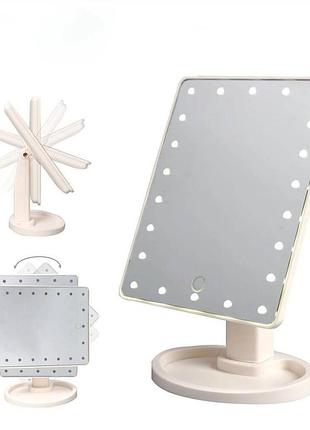 Настольное косметическое зеркало с подсветкой 16 led mirror