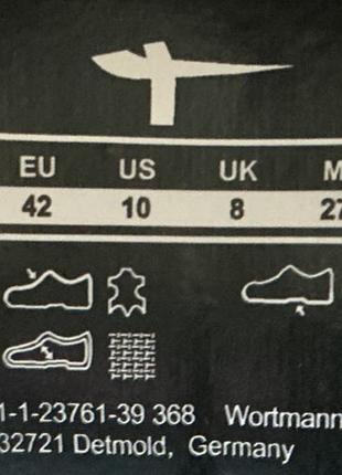 Кросівки tamaris walк gore-tex 7