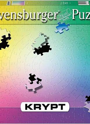 Пазл 2d krypt gradient 631 елементів