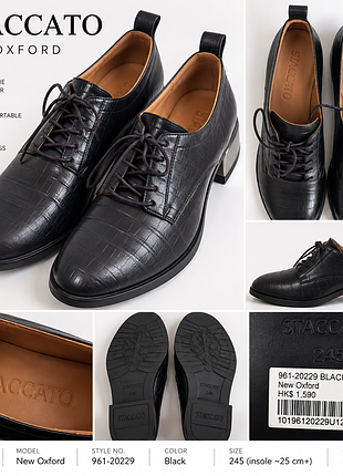 Туфлі жіночі staccato new oxford чорні, розмір 39, довжина устілки 25 см, шкіра
