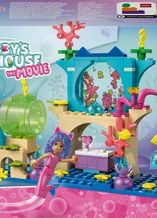 Lego "кішечий будиночок габі 11204 підводна пригода русалки габі"