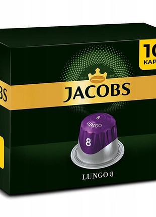 Капсули jacobs lungo intenso для nespresso 100 шт.
