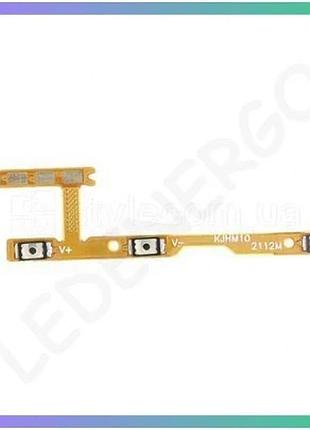 Шлейф для xiaomi redmi 10 redmi 10 prime с кнопками включения и регулировки звука high quality sku_stc sku_2710000260219