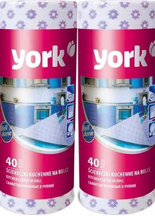 Набір 4 штуки york кухонні рушники на ролі 40 шт. х4