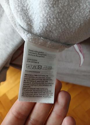 Сіра худі new york h&m 3