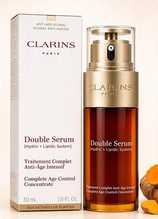 Сироватка clarins double serum hydric + lipidic system проти старіння 50 мл