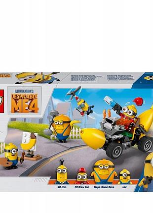 Конструктор lego despicable me 4 minionki i bananowóz 75580