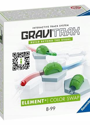 Додаток ravensburger gravitrax color swap 268153