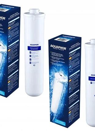 Оригінальні вставки фільтри k5 k2 для aquaphor ro 101s morion комплект набір