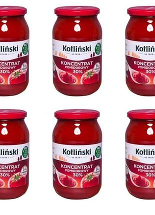 Набір 6 штук концентрат помідорний 30% котлінський 900г