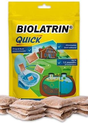 Бактерії для септика і очисних споруди сильний біопрепарат biolatrin quick 12 шт.