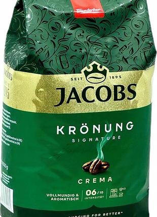 Кава в зернах jacobs kronung crema 1 кг +100г