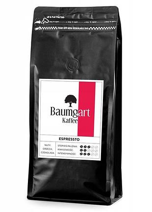 Кава в зернах 1кг еспресо baumgart 70% арабіка 30% робуста baumgart