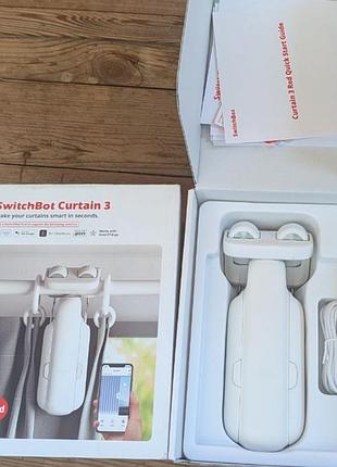Switchbot curtain 3 — умное устройство (электропривод) для автоматического открывания и закрытия штор