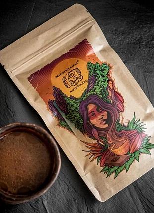 Справжнє какао напій богів 150г cacao імунітет | антиоксиданти