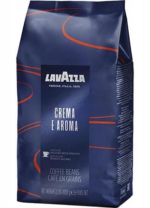 Зернова кава lavazza crema e aroma blue мікс 1000 г