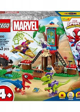 Lego 11200 marvel битва спайді та ґоббі біля хатинки на дереві