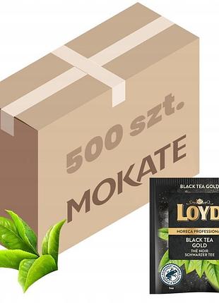 Чай loyd gold в пакетиках 2г х 500 шт