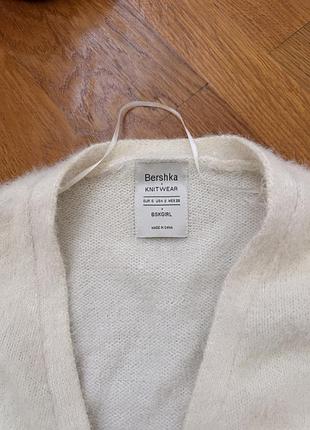 Довгий кардиган bershka s 2