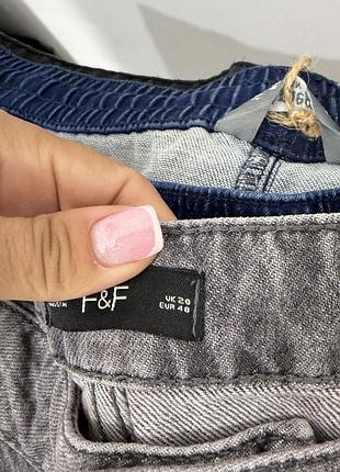 Круті джинси f&f 4