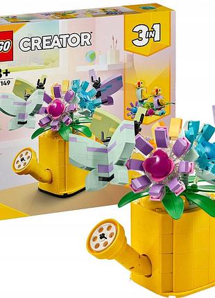 Конструктор 3в1 lego creator 31149 "квіти в лейці"