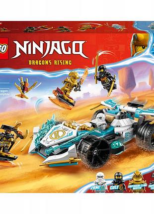 Lego ninjago драконна сила зейна гоночний автомобіль 71791