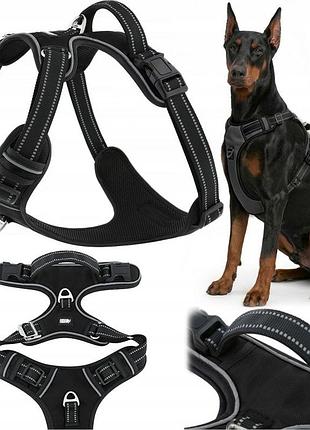 Шлейка для собаки huggy doggy guard easy walk міцна овчарка xl