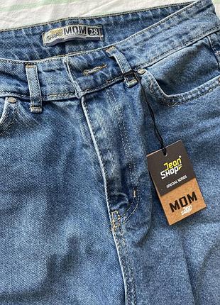 Жіночі джинси jean shop mom сині розмір 25