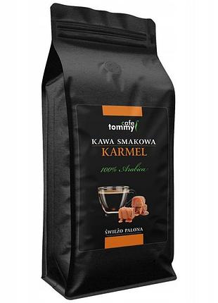 Кава в зернах з карамельним смаком 1кг 100% арабіка свіжообсмажена tommy cafe