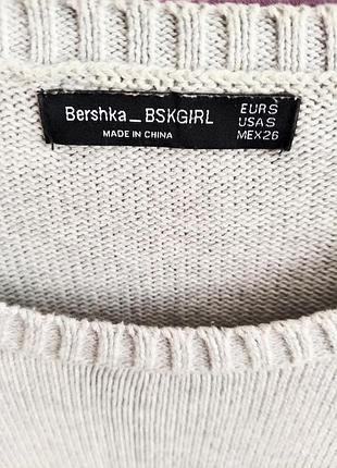 Свитер с принтом bershka 4