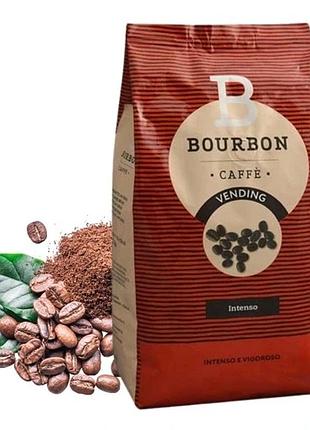 Кава в зернах lavazza bourbon для вендінгу 1 кг