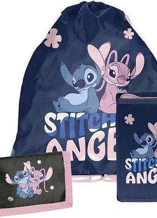 Комплект з 3 товарів: розкладний шкільний пенал з двома клапанами lilo і stitch + мішечок + гаманець 3в1