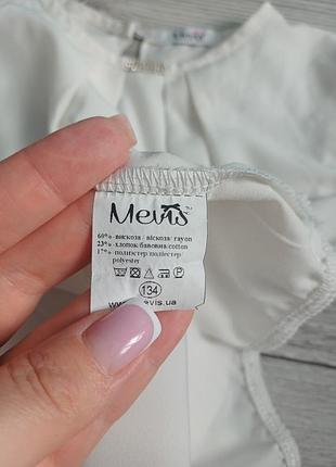 Блузка для дівчинки mavis біла 10