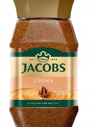Набір з 3 штук кава розчинна jacobs crema 200г