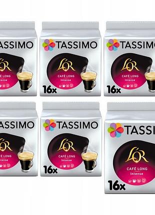 Капсули tassimo l'or cafe long intense 6x 16шт 5+1 [96 кав]