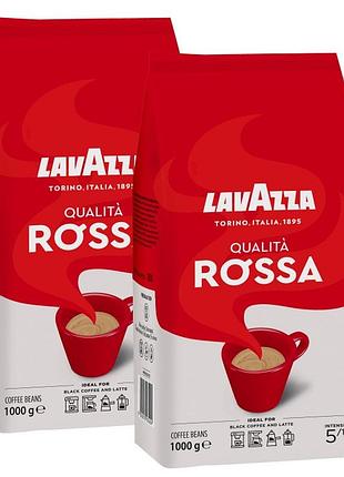 Кава в зернах lavazza qualità rossa 2x1kg