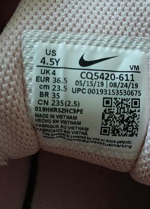 Кросівки жіночі, nike 7
