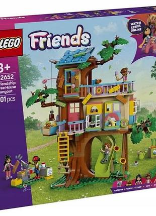 Lego 42652 зустріч у будиночку на дереві