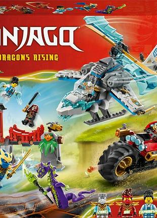 Lego ninjago битва ніндзя: будиночок на дереві з транспортними засобами 71857