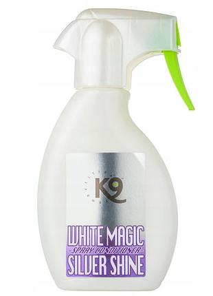 K9 white magic кондиціонер для білої шерсті 250ml
